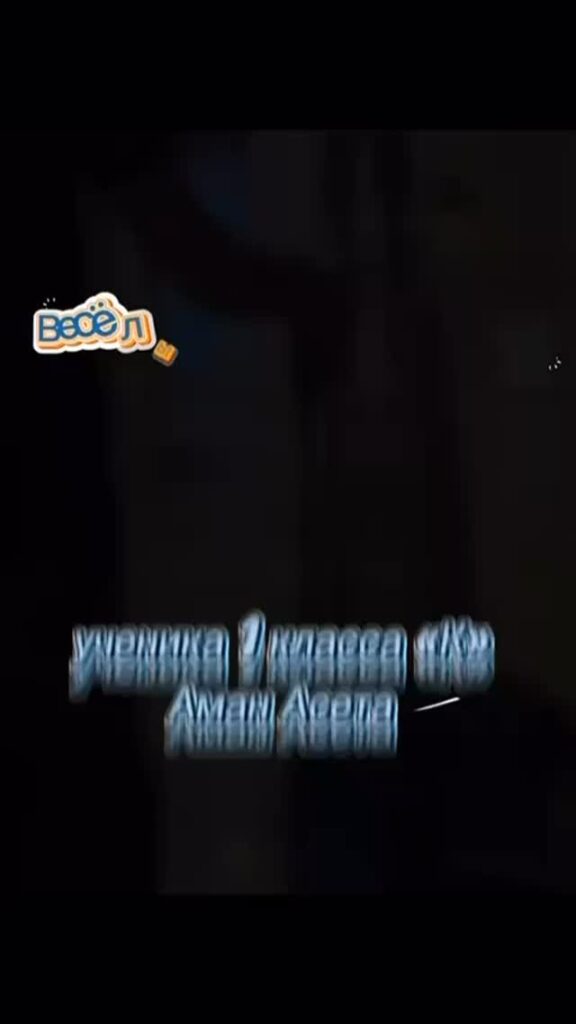 🌸 Весёлые весенние каникулы 🌸 Ученик первого класса провёл весенние&hellip;