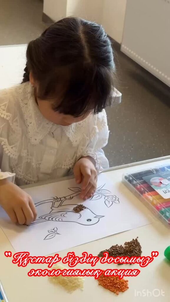 Астана қаласы әкімдігінің "№109 жалпы орта білім беретін мектеп" КММ Жаңалықтары