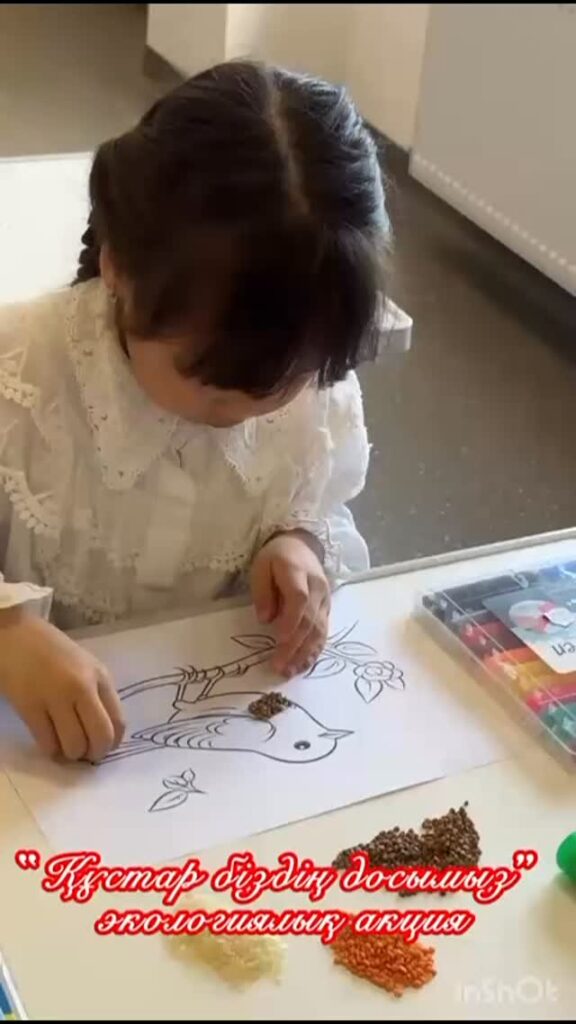 «Құстар – біздің досымыз» акциясы “Адал азамат” біртұтас тәрбие бағдарламасының&hellip;