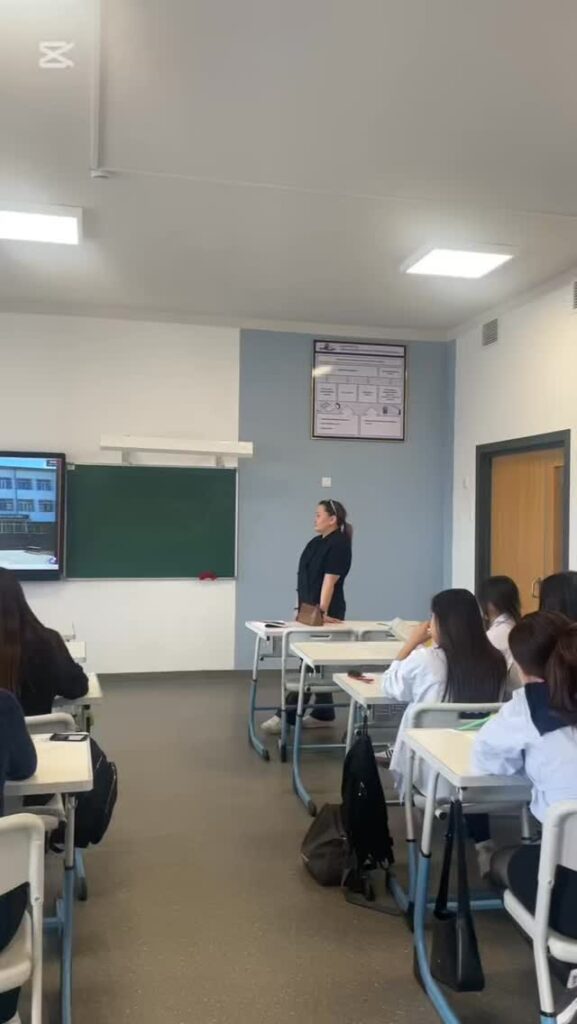 «Адал азамат» біртұтас тәрбие бағдарламасының, “КӘСІБИ БАҒДАР БЕРУ KYHI” аясында&hellip;