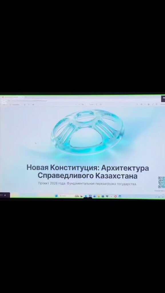 08.04.2026 ж., мектебіміздің 11-сыныптарында «БІЛІМ – МЕМЛЕКЕТТІК САЯСАТТЫҢ БАСТЫ ҚҰНДЫЛЫҒЫ:&hellip;