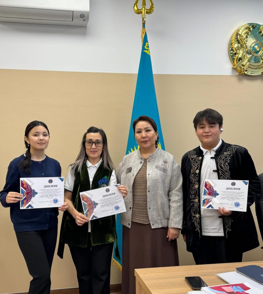 Ағымдағы жылдың 2 сәуір күні Астана қаласы Әл- Фараби атындағы&hellip;