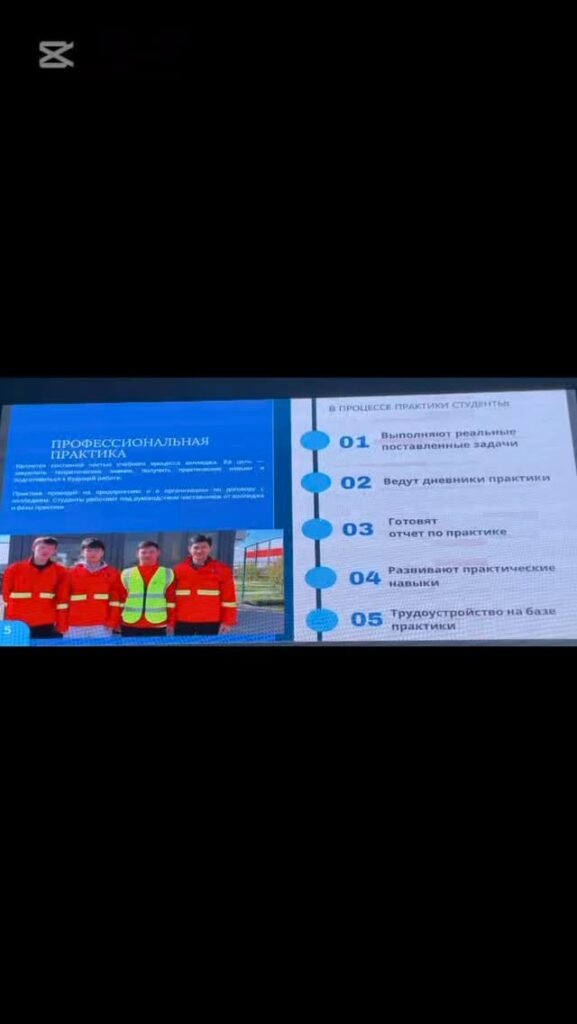 “Адал азамат” біртұтас тәрбие бағдарламасының “Еңбегі адал-жас өрен” жобасы аясында&hellip;