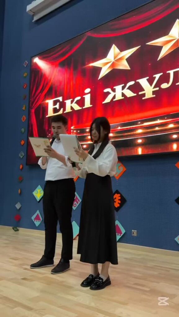 17 сәуір күні “Адал азамат” біртұтас тәрбие бағдарламасының “Шабыт” жобасы&hellip;