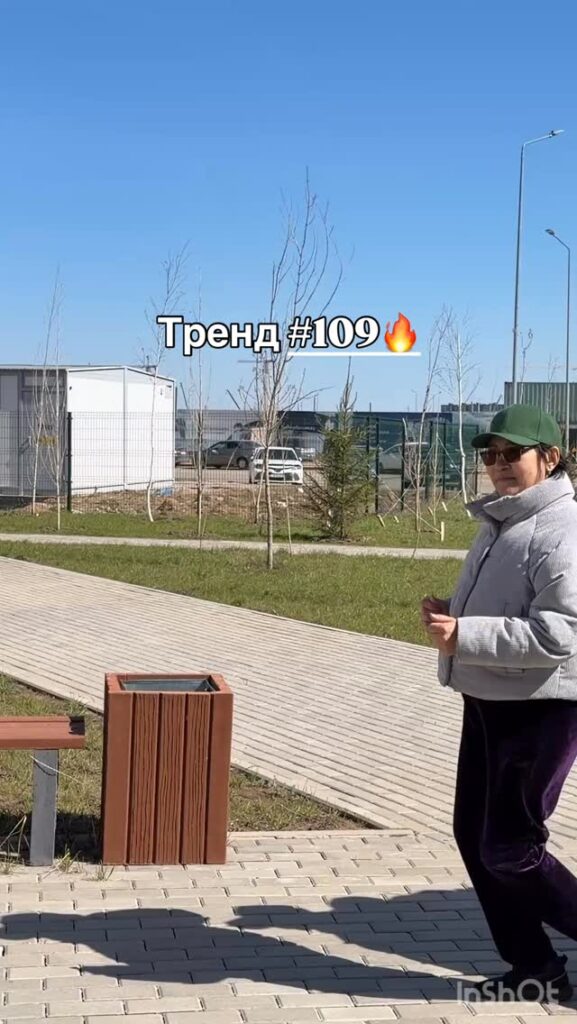 Астана қаласы әкімдігінің "№109 жалпы орта білім беретін мектеп" КММ Жаңалықтары