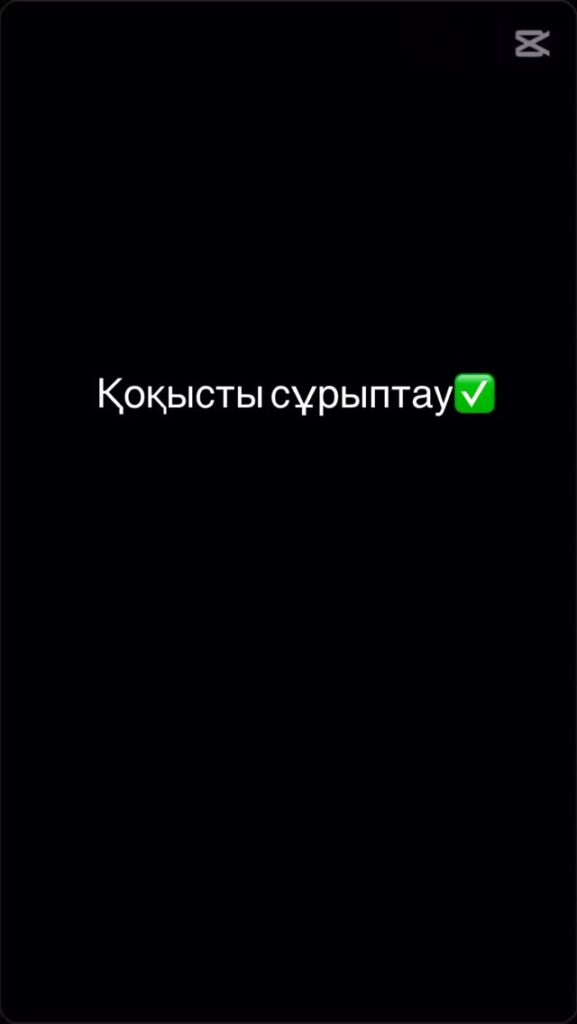 Астана қаласы әкімдігінің "№109 жалпы орта білім беретін мектеп" КММ Жаңалықтары