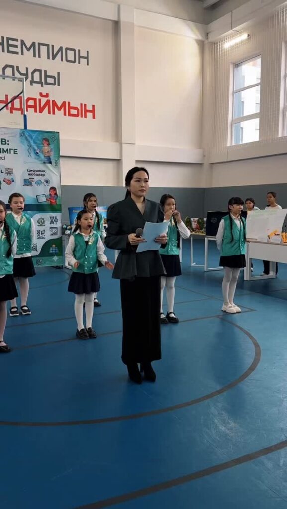 Бүгін мектебімізде «SCIENCE HUB: Идеядан шешімге» жобалар жәрмеңкесі өтті. Ғылым&hellip;