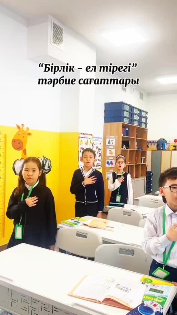 27 сәуір күні мектебімізде 1 мамыр – Қазақстан халқының бірлігі&hellip;