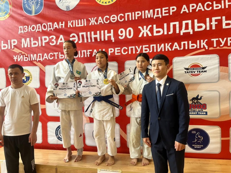 ЖЕҢІС ҚҰТТЫ БОЛСЫН! 🥋🏆 Бүгін мектебіміз үшін айтулы күн! Жасөспірімдер&hellip;