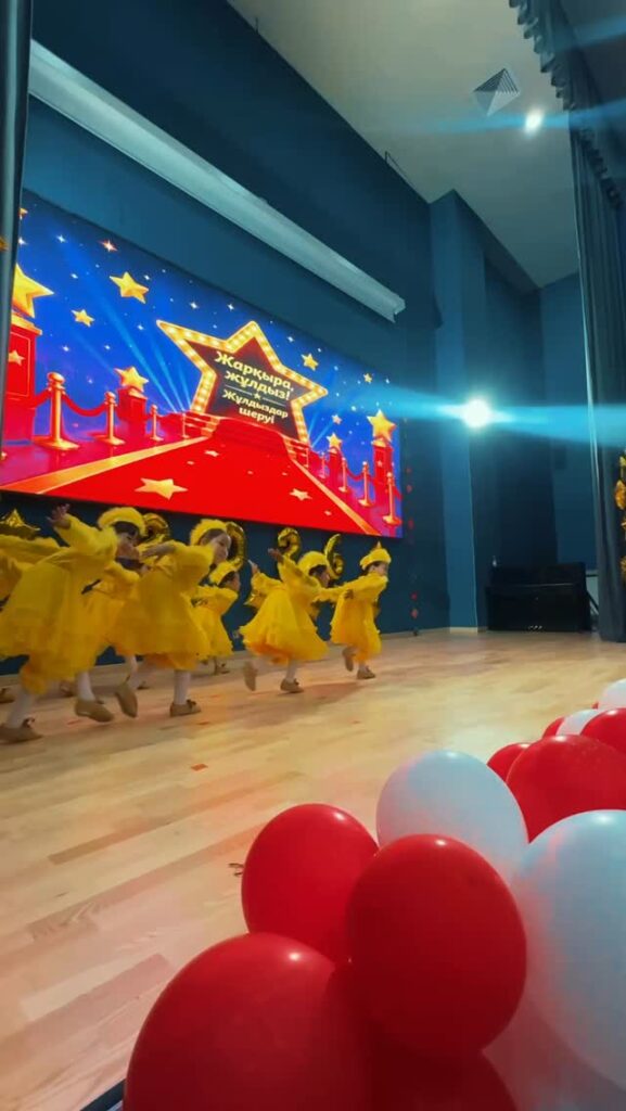 «Жарқыра, жұлдыз!» 22 мамыр күні мектепте дәстүрлі «Жұлдызды шеру –&hellip;