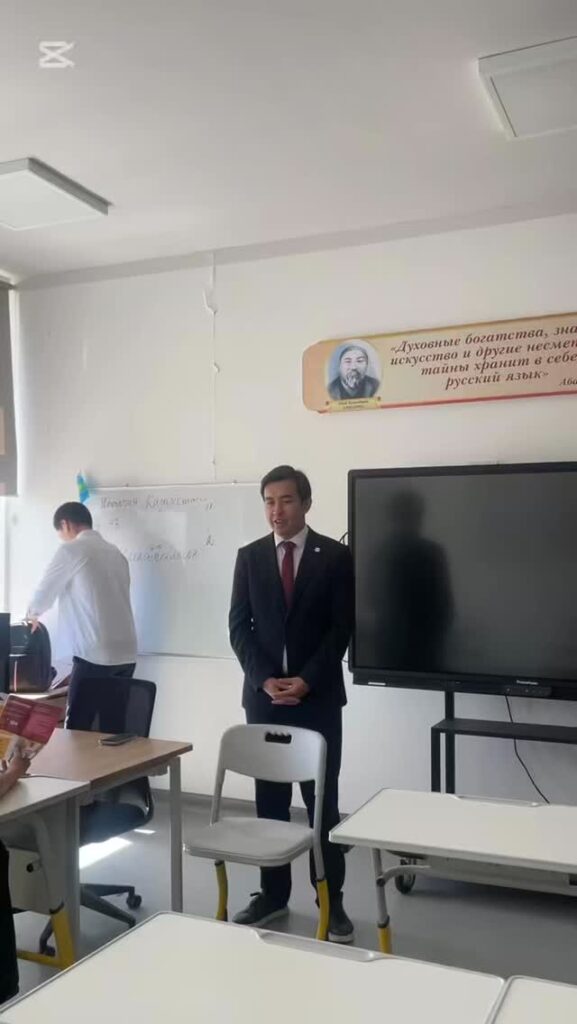 20 мамыр күні мектебіміздің түлектерінің арасында «Ойлы түлек» челленджі өтті.&hellip;