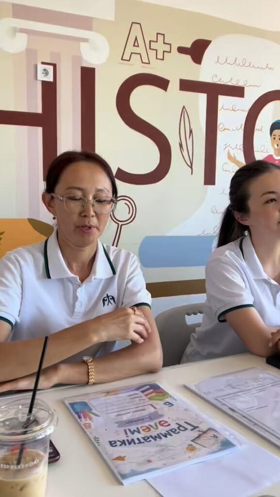 Астана қаласы әкімдігінің "№109 жалпы орта білім беретін мектеп" КММ Жаңалықтары